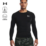 UNDER ARMOUR HeatGear 男子训练运动长袖紧身衣1361524黑色001 M码