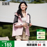 森马（Semir）外套女中长款插肩袖防雨2024秋防水防油防污连帽夹克109524108002