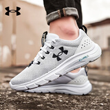 安德玛（Under Armour）跑步鞋男 缓震舒适轻便透气低帮休闲运动鞋子 3024880-102 42.5