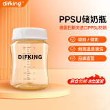 DIFKING宽口径PPSU奶瓶适配贝瑞克大贝贝小白熊优合新贝吸奶器婴儿储奶瓶 PPSU储奶瓶 180ml