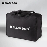 black dog黑狗露营装备收纳包收纳箱户外春游杂物袋30L大容量收纳包