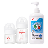 贝亲（Pigeon）新生儿玻璃奶瓶套装+奶瓶果蔬清洗剂700ml 省心套装