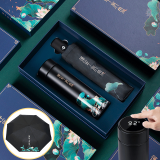 心意满满护士节礼物纪念品实用高档送客户员工伴手礼保温杯水杯礼盒商务礼品定制公司周年庆团建活动奖品 连年有余黑色（保温杯+雨伞）