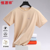 恒源祥100%纯棉绣花短袖T恤男士圆领夏季薄款上衣HJ050浅卡其180/100A