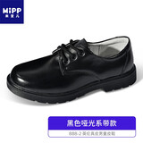 米宝儿（MIPP）男童黑色真皮鞋演出英伦春秋夏主持人表演儿童小学生单鞋子演出鞋
