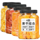 农香森芒果干果脯混合装水果干散装杏干黄桃干菠萝干蜜饯办公室休闲零食 芒果干+菠萝干+黄桃干各500g