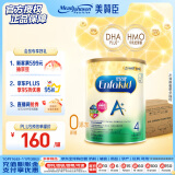 美赞臣（MeadJohnson）港版安儿健A+4段儿童成长学生奶粉 850g*6罐 3-6岁 HMO DHA 0蔗糖