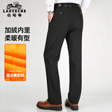 老爷车（LAOYECHE）爸爸加绒加厚男士休闲裤冬季新款中老年人冬天保暖商务直筒长裤子