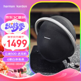 哈曼卡顿 Harman Kardon ONYX BT 音乐行星 无线蓝牙音响 家庭音响/音箱 电脑/电视音响 低音炮  黑色