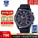 卡西欧（CASIO）男手表全国联保时尚休闲蓝宝石镜面日历石英防水高端腕表礼物 EFR-S567CPL-1A(赛博朋克礼盒)