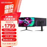 LG 27英寸 NanoIPS 蜂巢小马甲 2K 180Hz(OC) 1ms HDR400 兼G-Sync 游戏电竞显示器 27GR82Q