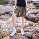 拓路者（Pioneer Camp）户外防泼水工装短裤夏季宽松女士透气耐磨五分休闲裤 深卡其 L 
