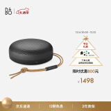 B&O 【国家补贴至高20%】Beosound A1 Gen2 可通话无线蓝牙音响/音箱 迷你室内低音炮  炭黑色