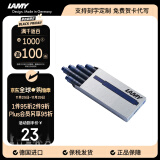 凌美（LAMY）钢笔墨水芯 配件墨胆墨囊T10 蓝黑色5支一盒 一次性使用便捷 德国进口