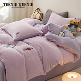 Teenie Weenie小熊牛奶绒四件套秋冬季加厚珊瑚绒法兰绒床上被套学生宿舍套件 (D03)-水晶紫＋千黛紫 1.5/1.8m床 床单款 被套200*230cm