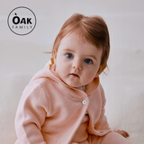 OAK FAMILY毛衣婴儿外套套装宝宝春装连帽上衣男女儿童开衫针织 【上衣】香槟粉 不刺痒 90 cm （适合身高80-90）cm1-2岁