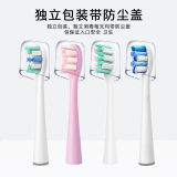usmile洁白款好还是专业款好怎么选择(达人对比使用评测分享)