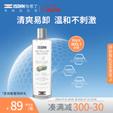 怡思丁（ISDIN）四效合一卸妆洁肤水400ml 温和水润养肤净颜深层清洁毛孔补水保湿