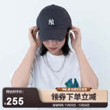 MLB男士高端品牌帽子【女明星虞书欣同款】3ACP7701N-50CGS-F