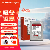 西部数据（WD）NAS机械硬盘 WD Red Plus 西数红盘 10TB 7200转 256MB SATA CMR 网络存储 3.5英寸