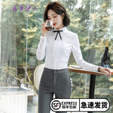 造梦伊人西装女职业女装套装西服工作服正装修身显瘦通勤OL商务面试套装 单件白色衬衫 L