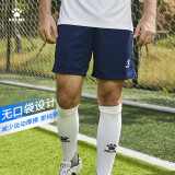 KELME/卡尔美运动短裤男足球比赛训练快干短裤夏季跑步透气五分裤子 深蓝 XL 180
