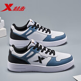 特步男鞋春秋季新款复古撞色运动鞋休闲鞋时尚百搭轻便板鞋男 白兰黑 40