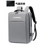 适用华为MateBook16s/D16/14s电脑包16英寸商务双肩包D14防震背包 23灰色 白HUAWEI logo 【气囊防 14英寸