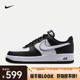 耐克（NIKE）男子空军一号运动鞋 AIR FORCE 1 '07 AF1 DV0788-001 38.5