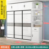 硕驰 衣柜实木质推拉门现代轻奢简约大衣橱储物柜卧室两门大衣柜 180长主柜+边柜+顶柜