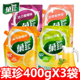 菓珍 亿滋果珍400g*3袋壶嘴装冲饮速溶固体饮料粉果汁粉维c橙汁粉 400g*3包【多口味随机】