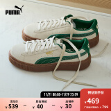 彪马（PUMA）【厚底鞋】女新款低帮复古增高百搭板鞋松糕鞋PLATFORM 363559 杏仁糖色-深绿色-金色-13 37