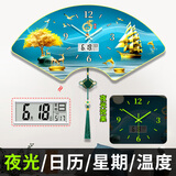 泽禧万年历钟表挂钟客厅2025新款夜光轻奢简约现代电子时钟餐厅表挂墙 SK03一帆风顺（夜光+日历+吊坠） 7英寸30*60cm