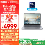 ThinkPad联想笔记本电脑ThinkBook 14 2024英特尔Evo认证酷睿Ultra5 125H 14英寸16G 1T 2.8K AI高刷屏办公