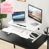 欧泰仕站立办公电脑增高架升降坐站交替可折叠学习桌支架移动笔记本支架 气动尊享款-白色LD002