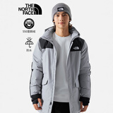The North Face北面羽绒服男户外防水保暖鹅绒4U81 灰色/A91 S