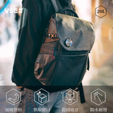 VSGO微高黑鹞摄影包20Lite双肩微单反相机包镜头数码笔记本收纳包多功能城市通勤防盗背包