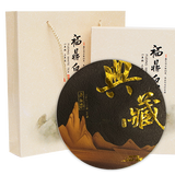 香彻（XIANGCHE） 香彻2017年配料压制老白茶茶饼陈香茶叶300g 礼盒装300g 300g