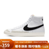 耐克NIKE板鞋高帮男经典BLAZER MID '77 VNTG运动鞋BQ6806-100白40.5