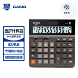 卡西欧（CASIO）DH-14-BK 中型无声款 14位大额计算 双电源 超宽计算器 黑色 专业计算系列