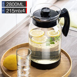 天喜（TIANXI）冷水壶大容量玻璃杯可过滤冷水壶耐热茶具啤酒花茶家用凉水杯 黑色2800ml+玻璃杯四只