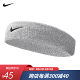 NIKE耐克运动头带发带男女防汗吸汗健身网篮球跑步运动头巾吸汗带 灰色黑标NNN07051OS 均码宽度4.5CM