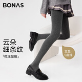 宝娜斯螺纹打底裤女光腿春秋冬季竖条纹加厚显瘦美腿连裤袜 【烟灰】 1条 无绒常规130g(15-25℃)