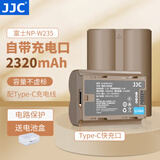 JJC Type-C直充电池 NP-W235 适用于富士XS20 XT5 XT4 XH2S GFX100RF/100SII/50SII二代 相机续航配件 单电池（Type-C直充 送电池盒+充电线）