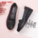 奥康女鞋2025春秋新款皮鞋女百搭鞋子女真皮妈妈鞋舒适防滑平底单鞋女 黑色镂空1216321003N 38