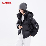 鸭鸭YAYA羽绒服女上衣短款25年冬季新款经典时尚洋气休闲百搭外套简约 黑色 L 120-150斤