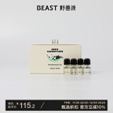 野兽派（THE BEAST）熊猫噗噗薄荷新生车载香薰替换装精油 3ml*4汽车香水生日礼物