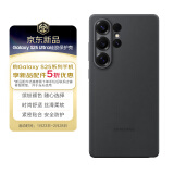 三星 Samsung Galaxy S25 Ultra 原装硅胶保护壳 手机套 原厂手机壳 多功能保护套 黑色