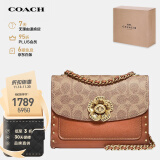 蔻驰（COACH）【品牌直供】PARKER18女士小号山茶花单肩斜挎包30592B4RU