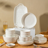 摩登主妇陶瓷盘子欧式创意浮雕碗盘套装简约菜盘餐盘家用餐具盘碟 北欧物语5英寸碗 明细见图二